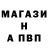 Амфетамин VHQ E. Dillmann