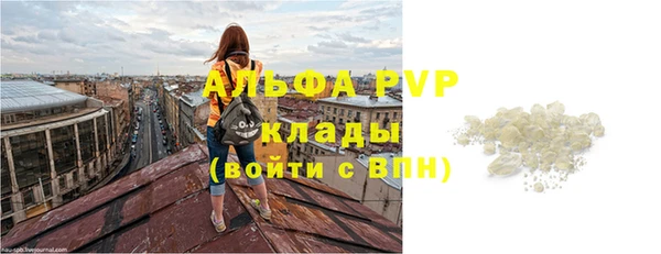 ешки Балахна