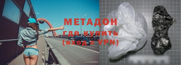 ешки Балахна
