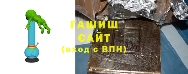 дмт Няндома