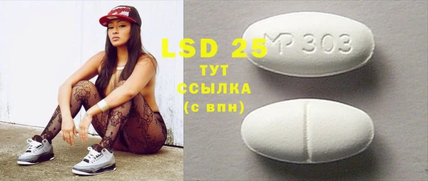 ешки Балахна