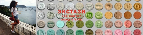 мефедрон Нягань