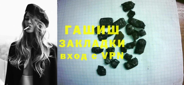 ешки Балахна