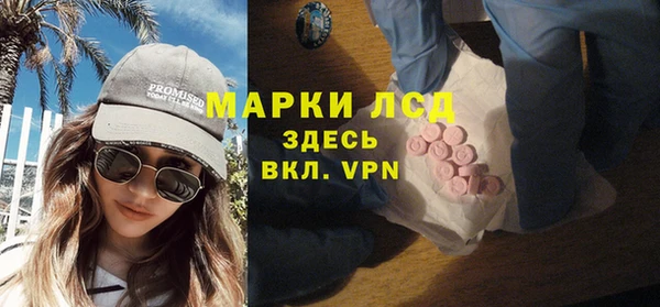 дмт Няндома
