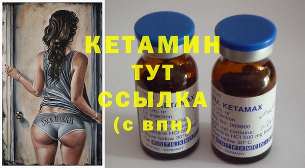ешки Балахна
