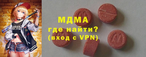 ешки Балахна