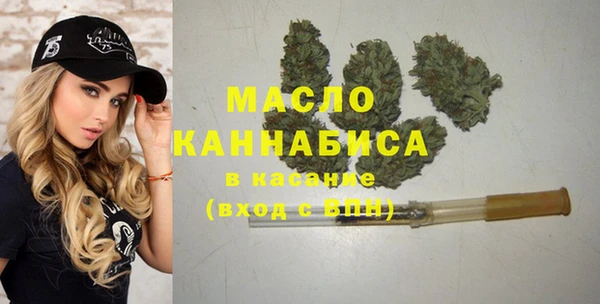 ешки Балахна