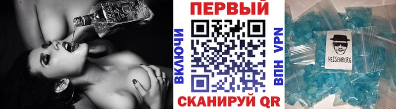 Метамфетамин винт  цена наркотик  Шарья 